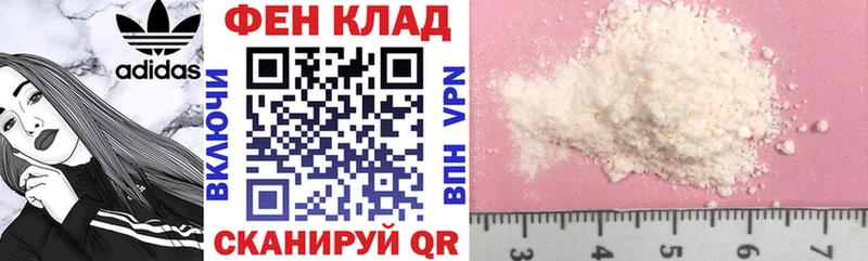 Амфетамин 97%  Югорск 