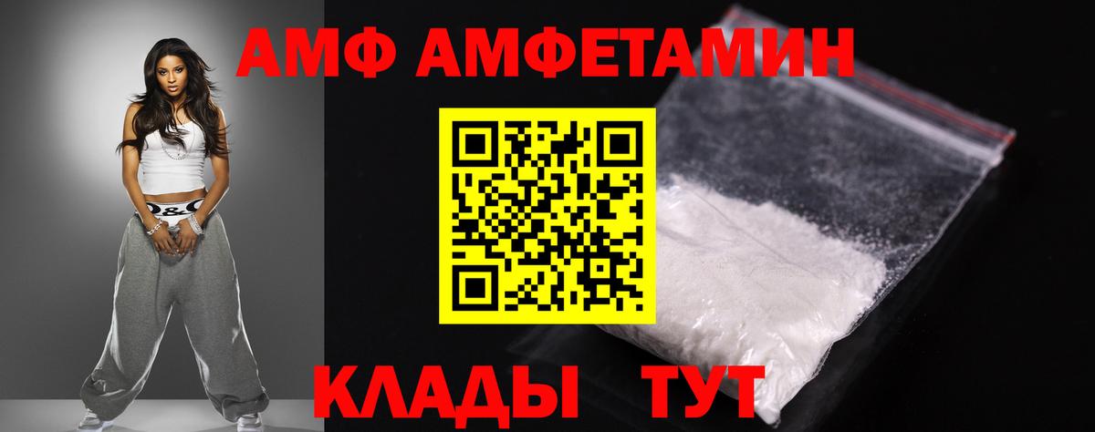 Кокаин Югорск