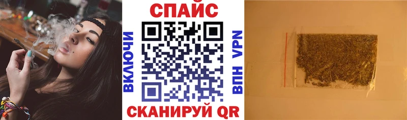 shop наркотические препараты  магазин продажи   Югорск  Бутират жидкий экстази 
