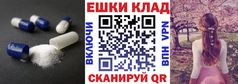Ecstasy 99%  маркетплейс формула  Югорск 