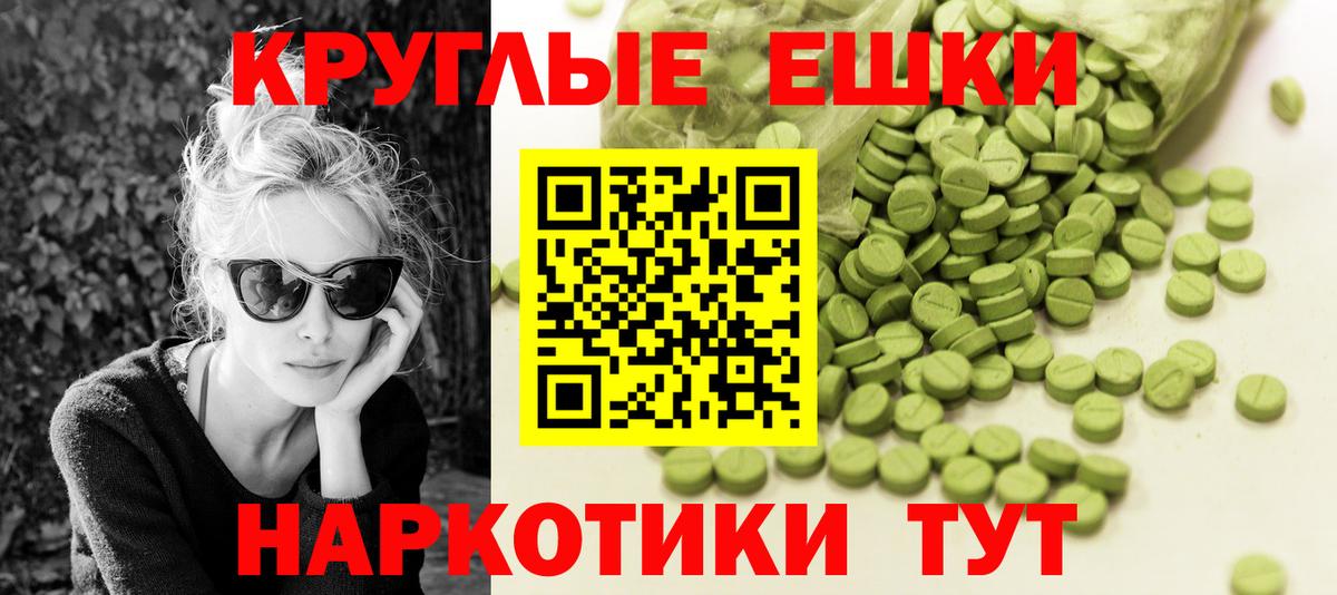 Экстази бентли Югорск