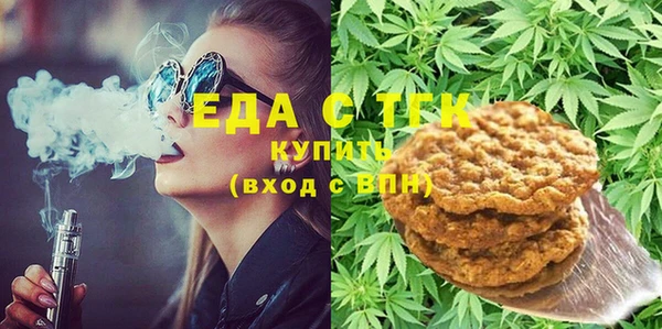 марки nbome Надым