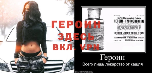 марки nbome Надым