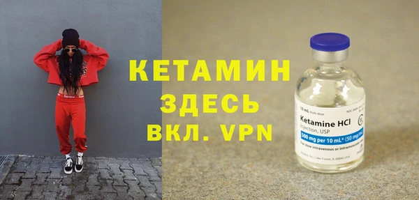 кокаин Навашино