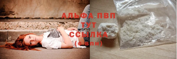 ешки Наволоки