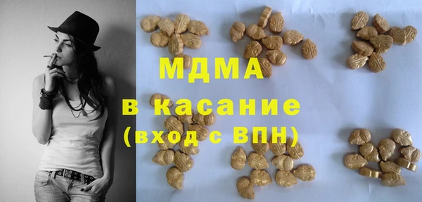 ешки Наволоки