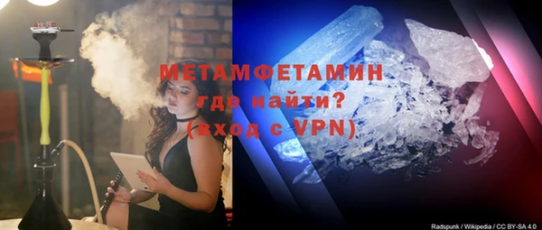 ешки Наволоки