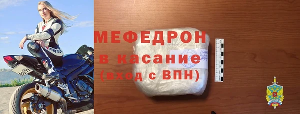 кокаин Навашино