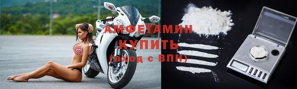 ешки Наволоки