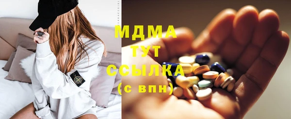 марки nbome Надым