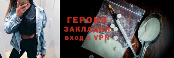 ешки Наволоки