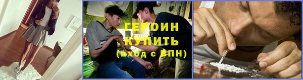 марки nbome Надым