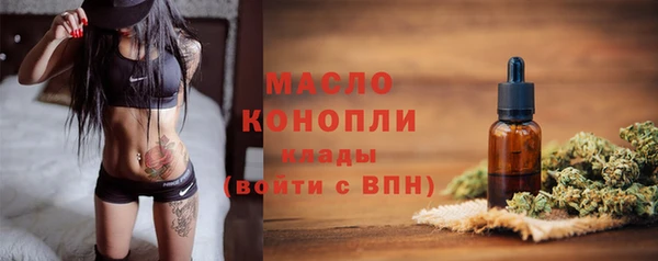 марки nbome Надым