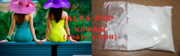 марки nbome Надым
