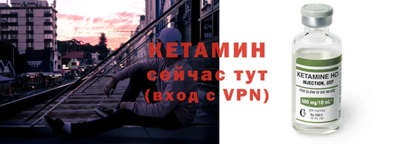 марки nbome Надым
