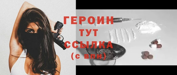 синтетический гашиш Чегем