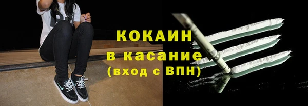 ешки Наволоки