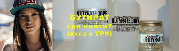 ешки Михайловка