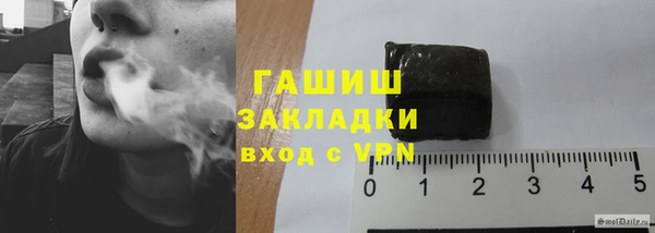 марки nbome Надым
