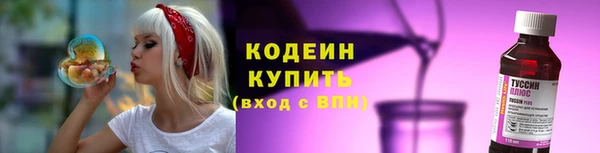 кокаин Навашино