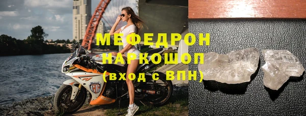 ешки Наволоки