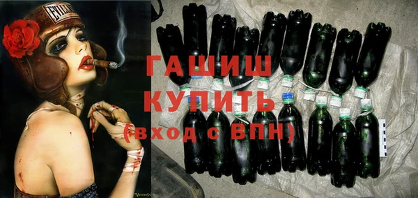 ешки Наволоки