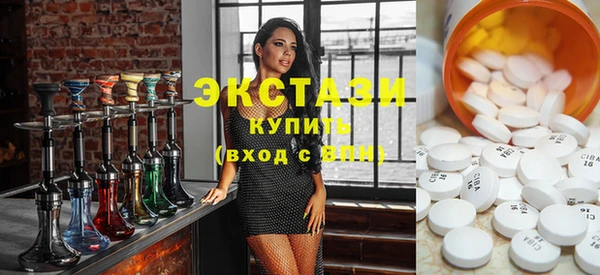 кокаин Навашино