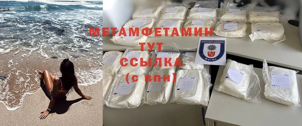 ешки Наволоки