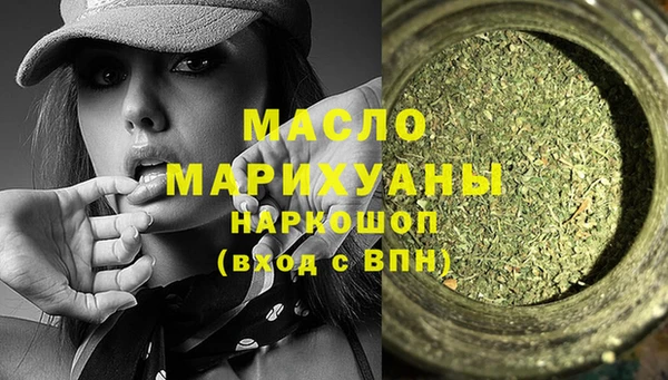 кокаин Навашино