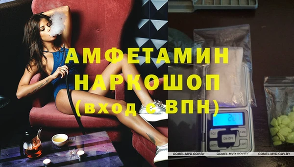 ешки Наволоки