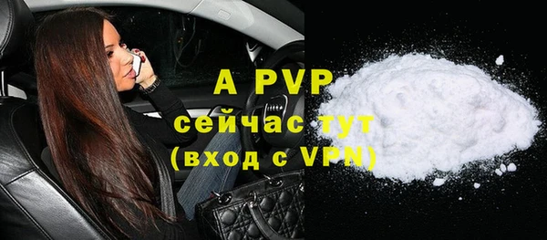 кокаин Навашино