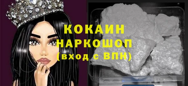 ешки Наволоки