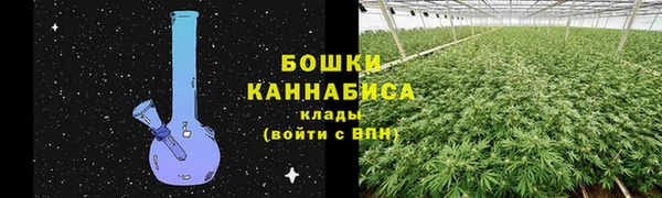 марки nbome Надым