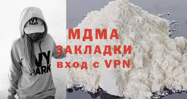 ешки Наволоки
