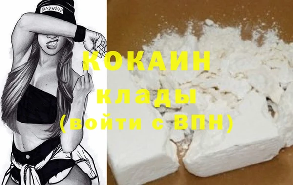 ешки Наволоки