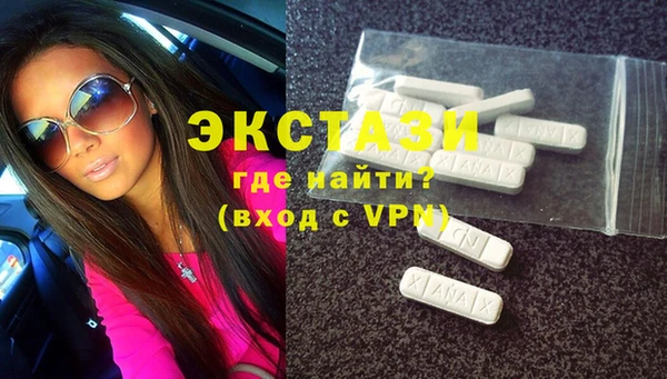 ешки Наволоки