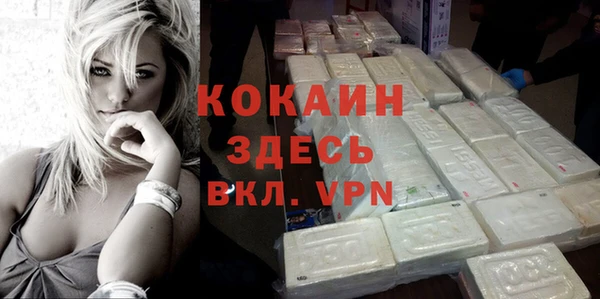 марки nbome Надым