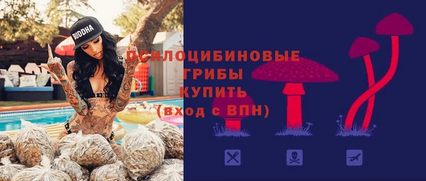 кокаин Навашино