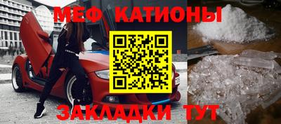 ALPHA PVP Апшеронск