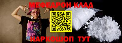 спайс Берёзовский