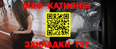скорость Азнакаево
