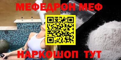 спайс Берёзовский