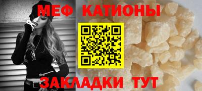 ALPHA PVP Апшеронск