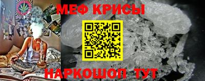 спайс Берёзовский
