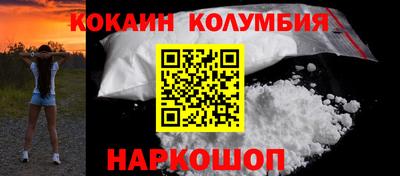 спайс Берёзовский
