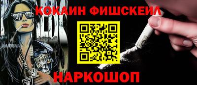 спайс Берёзовский