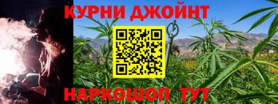 мефедрон VHQ Беслан