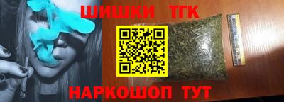 кокаин VHQ Аргун