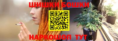 ALPHA PVP Апшеронск