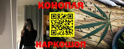 мефедрон VHQ Беслан